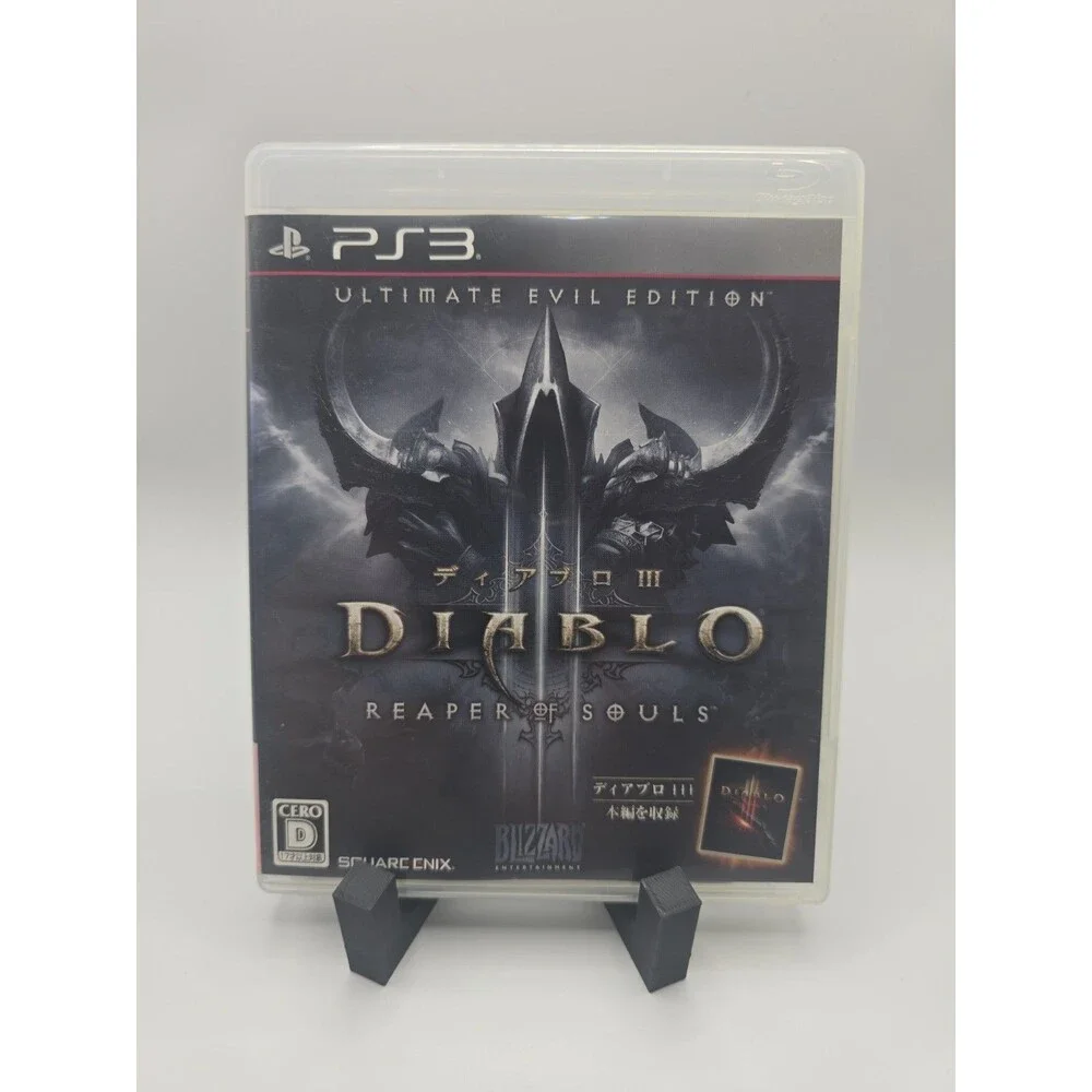 Diablo III: Reaper of Souls -- Ultimate Evil Edition (Sony PlayStation 3, 2014)